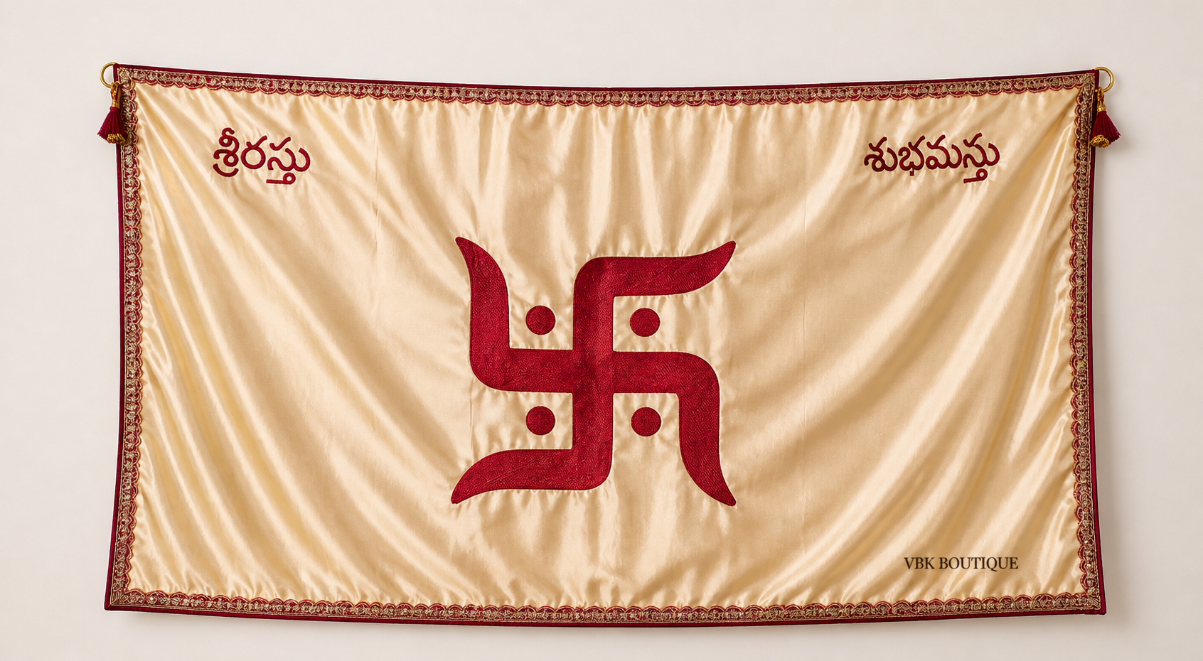 Sreenivasa Kalyanam with Shrirasthu